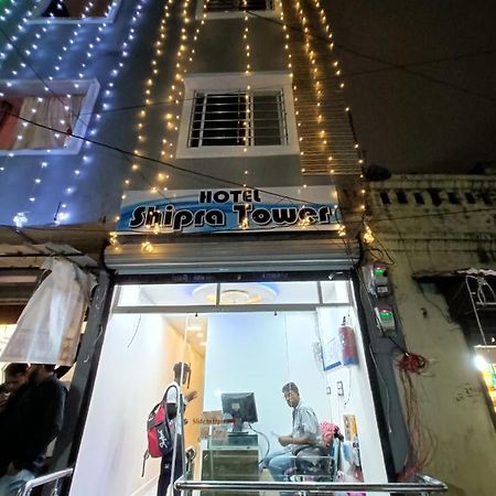 Hotel Shipra Inn Ujjain Eksteriør billede