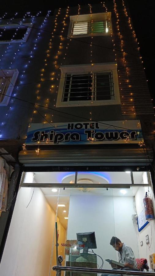 Hotel Shipra Inn Ujjain Eksteriør billede